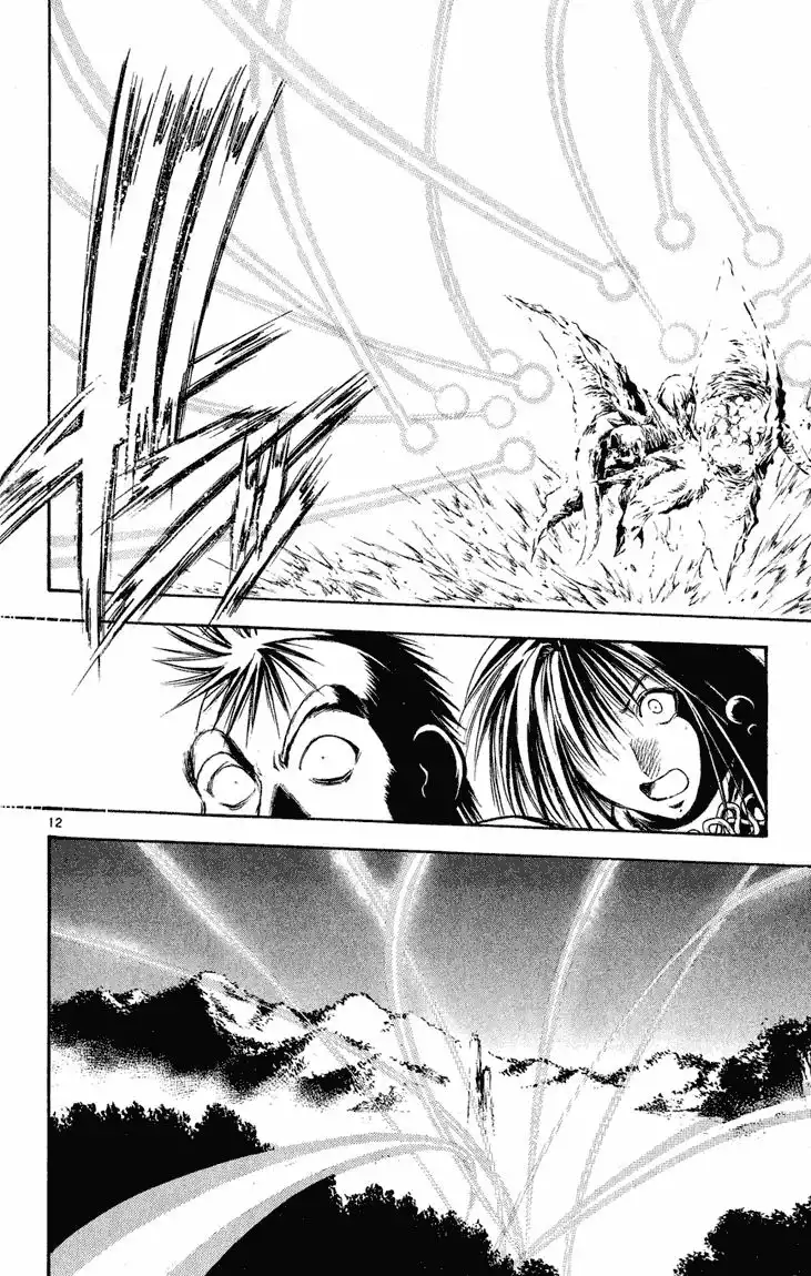 Flame of Recca Chapter 270 11